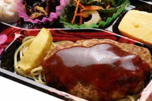 ハンバーグ弁当