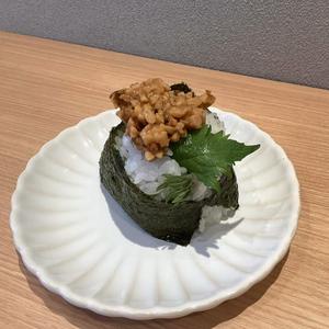 大葉納豆