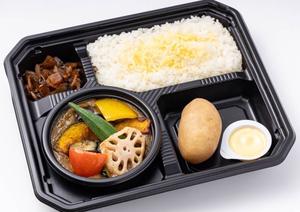 A 野菜カレー