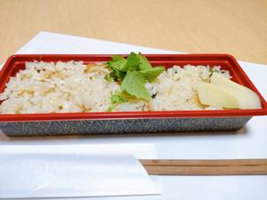 炊き込みご飯