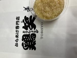 鶏笑 鶏笑姜