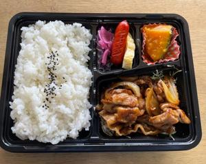 生姜焼き弁当大盛り