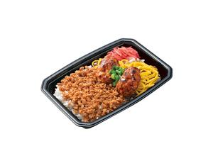 本家かまどや 炭火焼 鶏つくね重