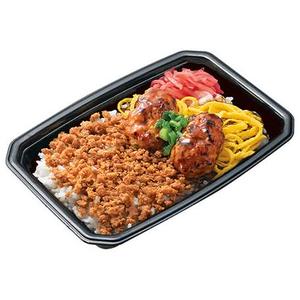 炭火焼鶏つくね重