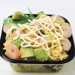 丼丸 エビアボカド丼