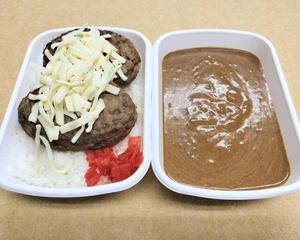 チーズハンバーグカレー(1キロ弁当)