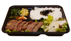 特選黒毛和牛の焼肉弁当(カルビ)