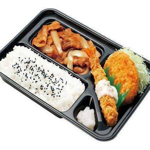スペシャル豚しょうが焼弁当