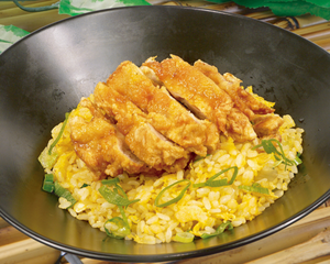 油淋鶏炒飯