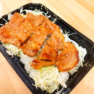 豚味噌焼弁当