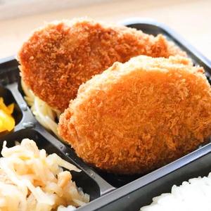 ミンチカツとコロッケ弁当(各1個入り)
