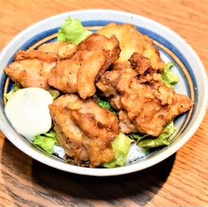 唐揚げ丼