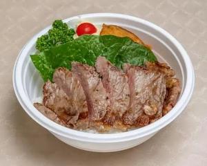 サーロインステーキ丼