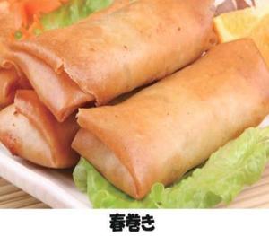 春巻(4個)