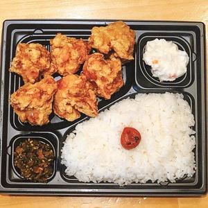 日本唐揚協会認定カラアゲニストが作る唐揚げ弁当