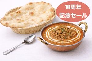 新一つ買うと一つ無料 バターキーマカレーとナンセット Buy1,Get1 Free Butter Keema Curry and Nan Set