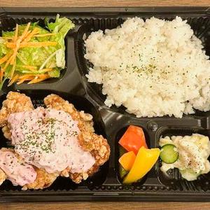 鶏の唐揚げ 自家製タルタルマヨと