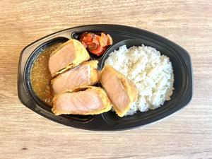 数量限定厚切りカツカレー