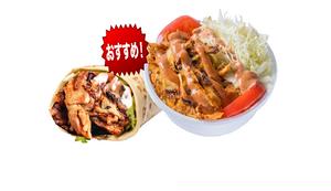 チキンケバブラップ ＆ ケバブ丼セットChicken Kebab Warp ＆Kebab Rice Bowl  Set