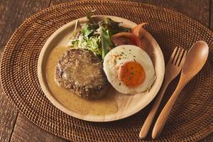 ハンバーグ「塩だれ」