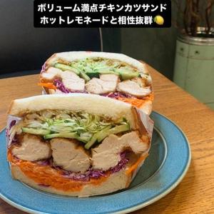 チキンカツサンド