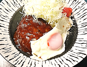 デミハンバーグ定食