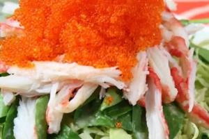 冬季限定 紅ずわい蟹といくらの北海サラダ