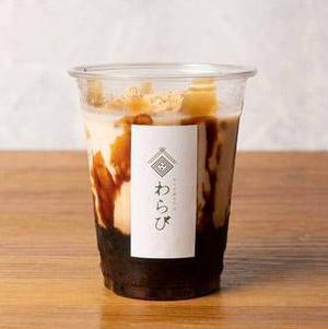 【人気No.1】黒糖きなこわらび餅ドリンク/[Popularity No. 1] Brown sugar kinako warabi mochi drink