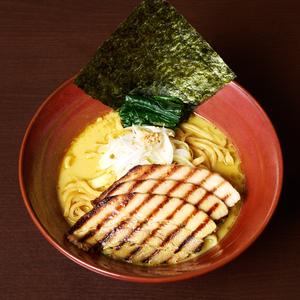 【生麺】チャーシュー入りカレーラーメン Roast Pork Fillet Curry Ramen