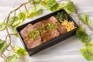 特選熟成和牛焼肉重