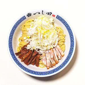 油そば つじ田 【大盛無料】ネギ油そばCLASSICS