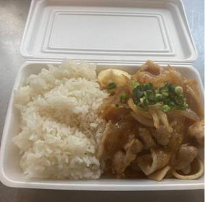 豚生姜焼き弁当
