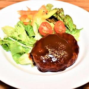 和牛ハンバーグ