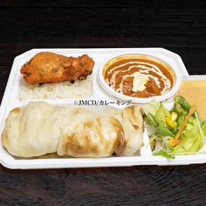弁当ボックス Bento Box