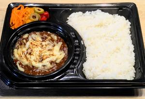 チーズカレー