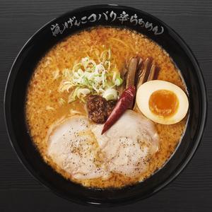 嵐げんこつバリ辛らあめん