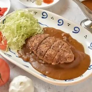 ハンバーグカレー【おかずのみ】