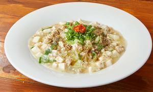 【単品】 MAPO TOFU (白)