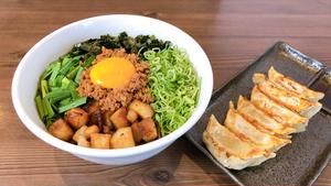 【人気No2】台湾まぜそば・餃子6個セット Taiwanese Mix Noodles + 6-Piece Gyoza Dumpling Set