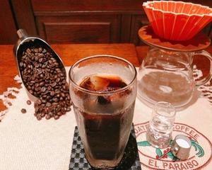 アイスコーヒースペシャル Special Coffee (Iced)