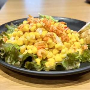 コーンサラダ