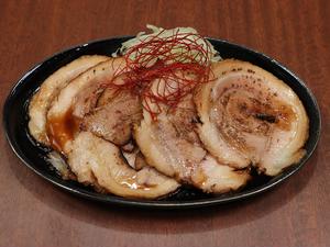 自慢のおつまみチャーシュー