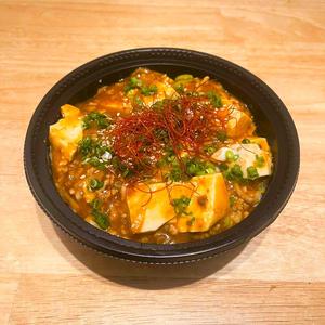 本格麻婆丼