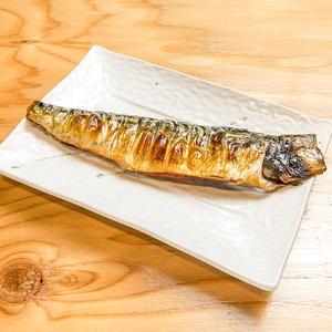 灰干しさば