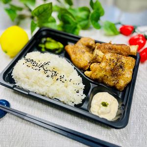 てびち弁当