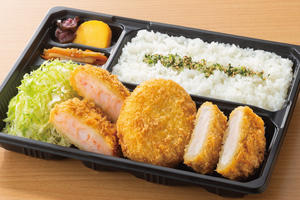 とんかつ新宿さぼてん エビかつ・ヒレ・北海道コロッケ弁当
