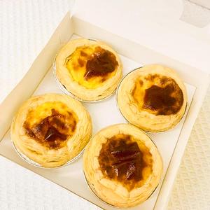 エッグタルト 4個入り(蛋4个装)