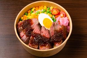 やわらかステーキ丼