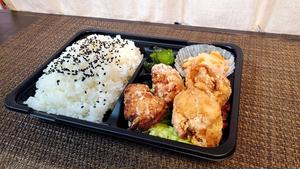 【人気NO.1☆】唐揚げ弁当