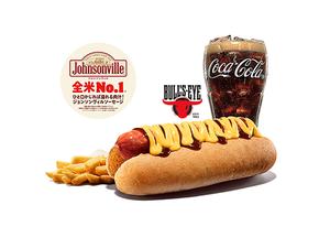 バーガーキング BBQ＆チーズホットドッグセット